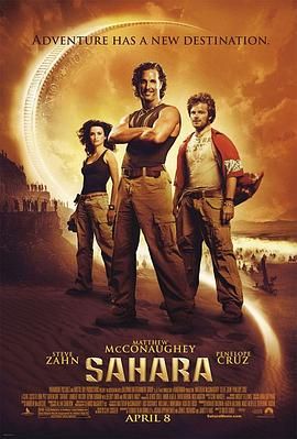[2005][撒哈拉][喜剧/动作/惊悚][中英双语 中英字幕][mkv/11.03g][BluRay.1080p.x264.DDP.5.1.2Audios-CMCT]