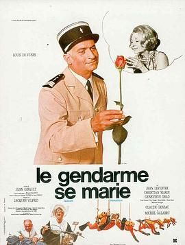 [法国/意大利][1968][警察结婚记][喜剧][简繁sup字幕 法中双语][mkv/6.82g][BluRay.1080p.x265.10bit.2Audio.MNHD-FRDS]