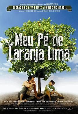 [2012][我亲爱的甜橙树][剧情][国葡双语 简繁中字][mkv/8.76g][BluRay.1080p.x264.DDP.5.1.2Audios-CMCT]