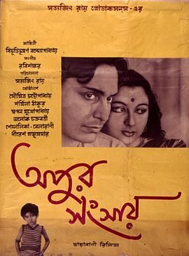 [1959][大树之歌][剧情][简繁字幕][mkv/5.59g][BluRay.1080p.x265.10bit.MNHD-FRDS]