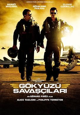 [2005][空中杀阵][动作/冒险][国法双语 简繁法双语字幕][mkv/6.6g][1080p.BluRay.x265.10bit.2Audio.DDP5.1.MNHD-FRDS]