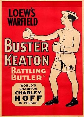 [ed2k][1926][战将巴特勒][巴斯特·基顿/辛兹·爱德华][剧情/喜剧/动作][简繁字幕][MKV/5.40GiB][BluRay.1080p.x264.AC3-CMCT]