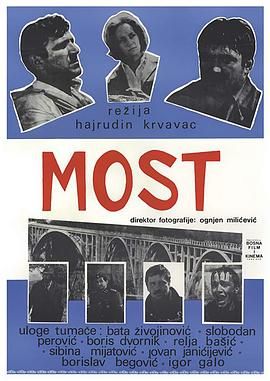 [1969][桥][动作/战争][4国配简繁双语特效][mkv/14.9g][HDTV.1080p.H264.AC]