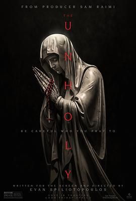 [ed2k][2021][不洁][杰弗里·迪恩·摩根/加利·艾尔维斯][恐怖][中英字幕][MKV/5.56GiB][BluRay.1080p.DTS-HDMA5.1.x265.10bit-CHD]